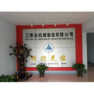 Qingdao Sanweihe Machinery Manufacture Co., Ltd.