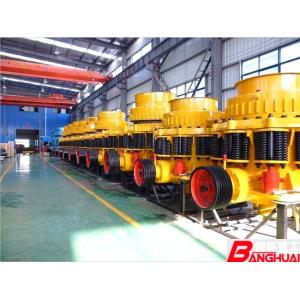 Shanghai Banghuai Heavy Industry Machinery Co., Ltd.