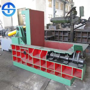 Buy cheap Full Automatic Scrap Metal Recycling Machine / Scrap Metal Press Machine from wholesalers