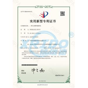 Henan Xrido Environmetal Protection Technology Co., Ltd. Certifications