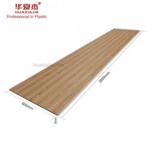Quality UV Protect Wooden Pattern Wpc Wall Panel Interior Decoration for sale