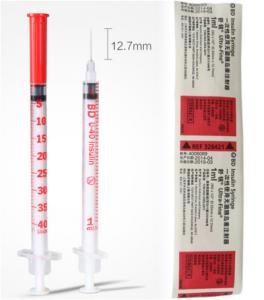Quality BD Insulin Syringe, Becton Dickinson Insulin Syringe, Health Care, Forever-Inject.cc for sale