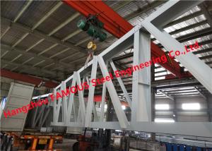 Quality Sgs 150 Tons Galvanized Q345b Steel Structure Members for sale