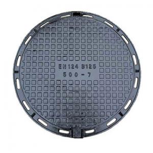 Quality Ductile Cast Iron Manhole Cover 500 x 500mm Round Manhole Cover for sale