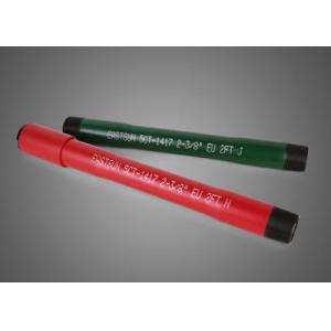 Buy cheap API 5CT TUBING PUP JOINT 2-3/8" P110 from wholesalers