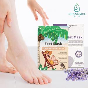 Quality MSDS Glycerin Baby Soft Foot Peel Mask Soften Calluses Whitening for sale