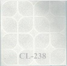 China pvc plasterboard ceiling on sale