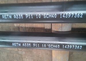 China seamless ASTM A335 P11 alloy steel pipe for high temperature service on sale