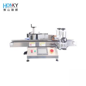 Quality 800w Automatic Labeling Sticker Machine With Date Printer For Round Bottle for sale