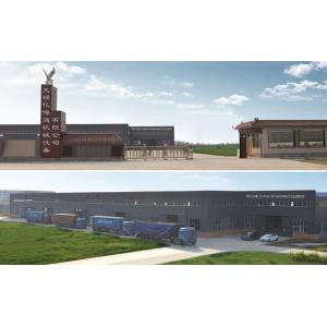 Wuxi YBT Machinery Equipment Co.,Ltd.