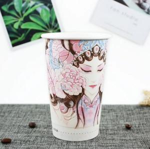 China Disposable Paper Coffee Cups 16oz , Hot Chocolate Paper Cups Food Grade Ink on sale