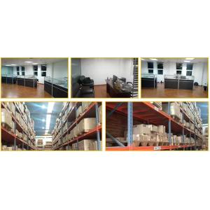 Guangzhou Zhenhui Machinery Equipment Co., Ltd