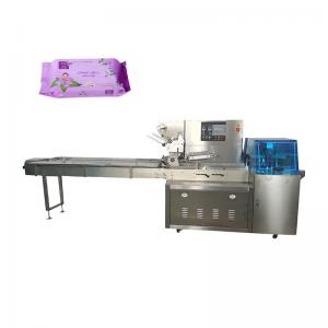 Quality ODM Commercial Shrink Wrap Machine 100bags/min Sanitary Napkin Packing for sale