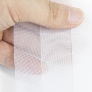 China High Toughness Nylon Bolting Cloth , Food Grade Nylon Mesh Fabric on sale