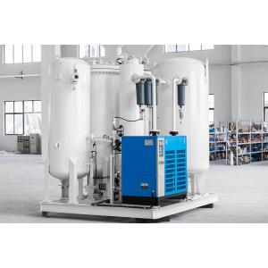 Quality Field Maintenance and Repair Service Provided High Purity Oxygen Tank Refilling Machine for sale