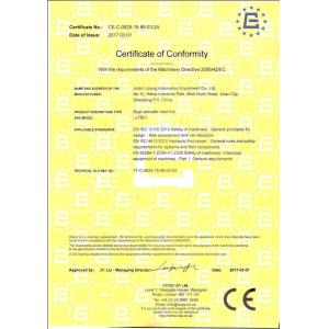 Jinan Lijiang Automation Equipment Co., Ltd. Certifications