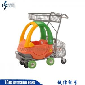 Quality High quality supermarket metal mini toy shopping cart for children only in sale for sale
