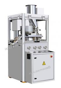 China Industry Automatic Tablet Press Machine / Cosmetic Powder Compacting Press on sale