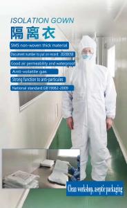 China GB19082-2009Medical isolation Protective Suit For Human Contact Suspected Patients Confirmed Patient Anti-static Clothes on sale
