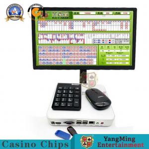 China Electronic Billing System Software Package Poker Table System Manual Operation Input on sale