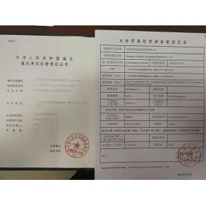 Dongguan Hongshun Automation Equipment Co., Ltd. Certifications