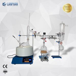China Laboratory Vacuum Short Path Fractional Distillation Kit 5L on sale