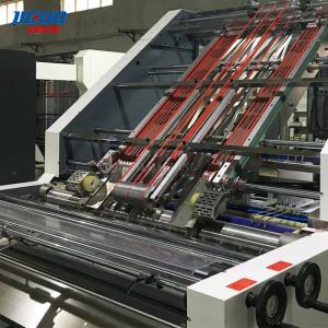 China High Speed Flute Laminator Machine Corrugated Paper Plate Lamination Machine on sale