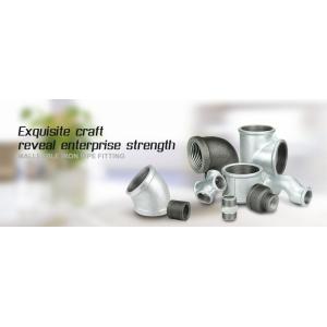 CHENGDE HAIYIDA INDUSTRIAL CO.,LTD