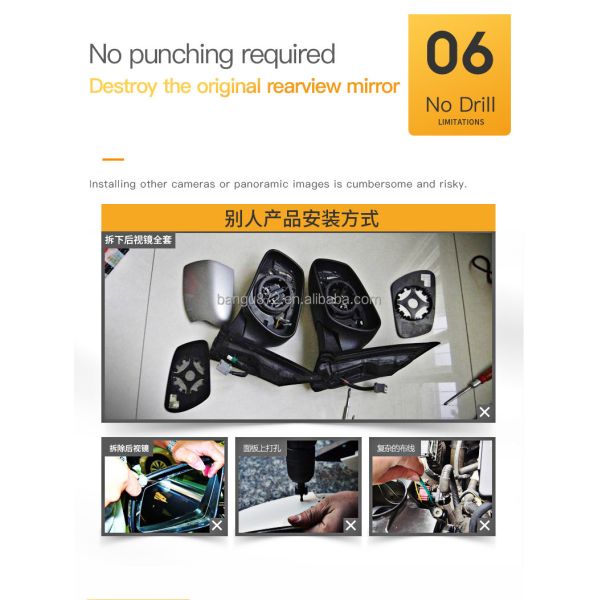 12-24V Waterproof Car Rear View Backup Camera with 5 Inch LCD Screen
