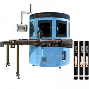 Quality PLC Automatic Screen Printing Machine Two Color Silk Screen Printing Press For Eyeliner for sale