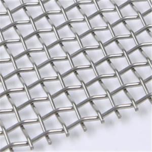 China High Carbon Steel Mining and Quarry Stainless Steel Replacement Crimped Wire Mesh on sale