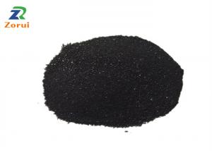 China Power Plant Water Treatment Pellet Activated Carbon CAS 645365-11-3 on sale
