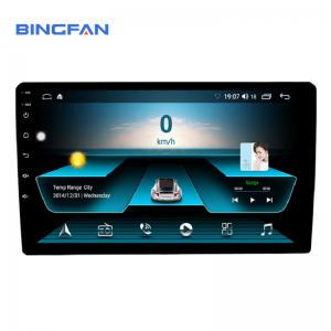 Quality 4 Core Universal Double Din Car Stereo 1+16GB 1+32GB 9 Inch WIFI for sale