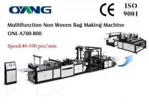China PLC Control Ultrasonic Non Woven Bag Making Machine With Tension Control Device on sale