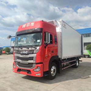 Quality JAC Frozen Food Truck 10 Ton Refrigerated Truck For Frozen Food Transport for sale