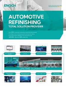 Quality Enoch Automotive Refinishing Total Solution Provider Excellent Intelligent Car Refinish System for sale