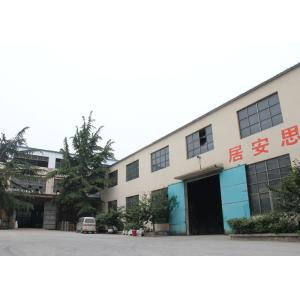 Henan Gelgoog Machinery Co., Ltd.