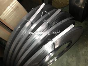 China Factory price cold rolled steel coils strips on sale