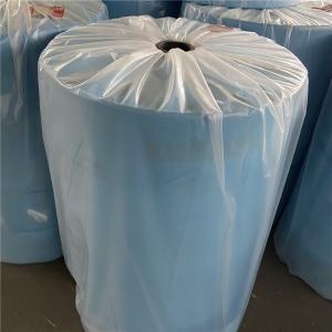 Quality chemical bonded non woven polyester interlining nonwoven fabric for garment for sale