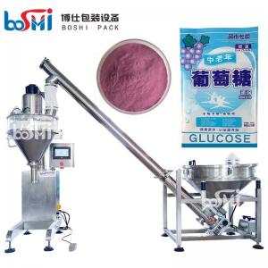 China Botle Can Sachet Powder Pouch Filling Machine Semi Automatic 10g 20g 1kg on sale