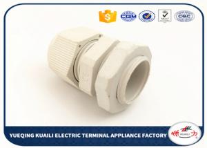 Quality Waterproof Watertight Cable Gland With Plastic PP Cable Gland for sale