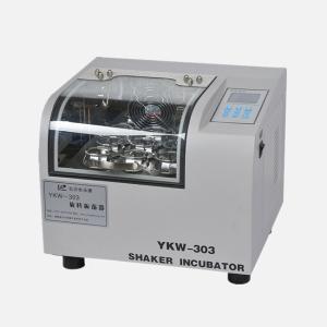 Buy cheap Biochemical Lab Thermo Microplate Shaker , 34L 26mm Thermostatic Incubator from wholesalers