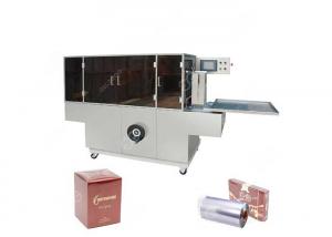 China Plastic Wrap DVD Cellophane Wrapping Machine CDs Wrapping Machine Full Automatic on sale