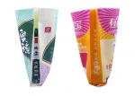 Bottom Gusset Rice Packaging Bags Anti Slip Weaving Ultrasonic Sewing