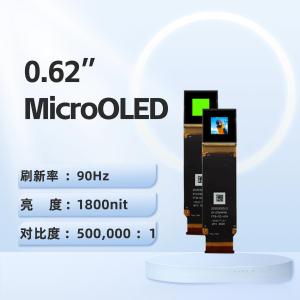 Buy cheap 0.62 Inch 4k Micro Oled Display 1728*1368 Industrial Grade Vibration Resistant from wholesalers