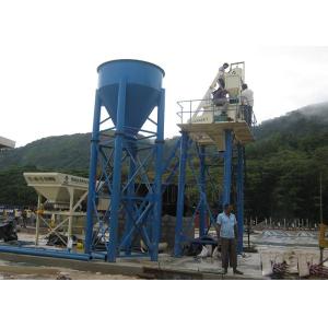 Buy cheap Fixed Wet Mix Concrete Batch Mix Plant 25m3/H Commercial Concrete Batching Plant from wholesalers