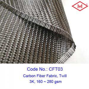 China 240gsm 3K twill Carbon Fiber Woven Fabric popular For cosmetic on sale