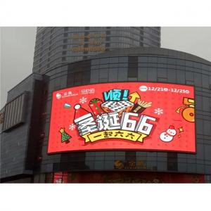 Quality Dynamic Digital Outdoor LED Display SMD P6 Led Wall for sale
