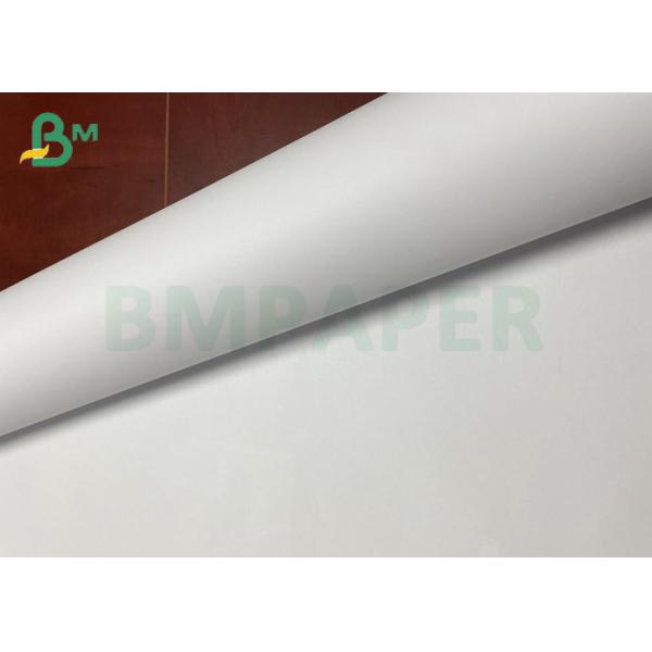 Flat And Smooth White Plotter Marker Paper For Garment Factory Flat And Smooth White Plotter Marker Paper For Garment Factory