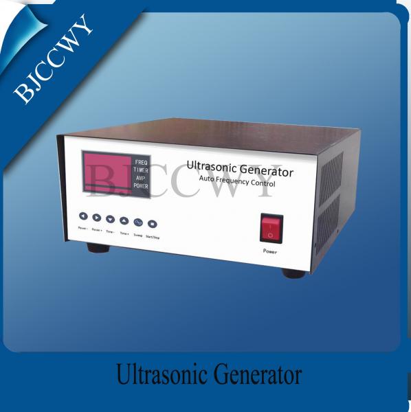 Buy 300W 45Khz Digital Ultrasonic Generator For Automatic Ultrasonic Cleaner at wholesale prices